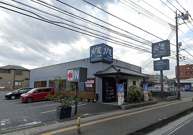 周辺環境-飲食店(1560m)大戸屋ごはん処上福岡店