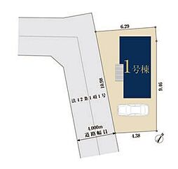 埼玉県さいたま市浦和区上木崎６丁目