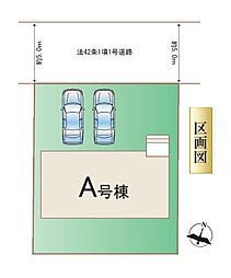 埼玉県上尾市大字小泉