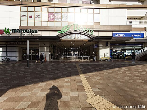 周辺環境-駅(1620m)武蔵浦和駅