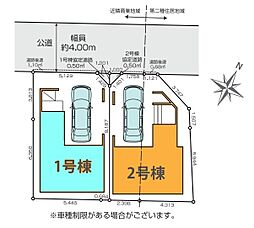 埼玉県さいたま市大宮区大成町１丁目