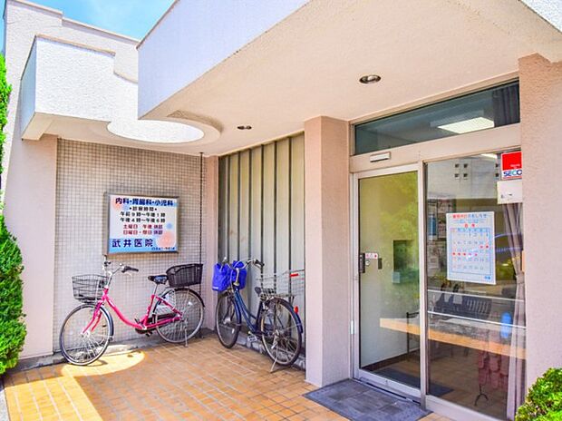 周辺環境-病院(370m)武井医院