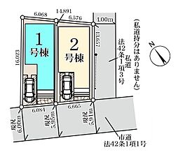 埼玉県さいたま市南区大字大谷口