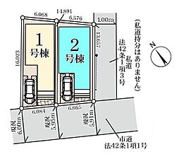 埼玉県さいたま市南区大字大谷口