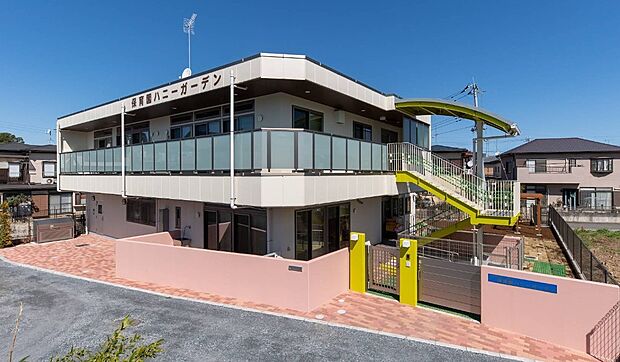 周辺環境-幼稚園・保育園(80m)ハニーガーデン保育園
