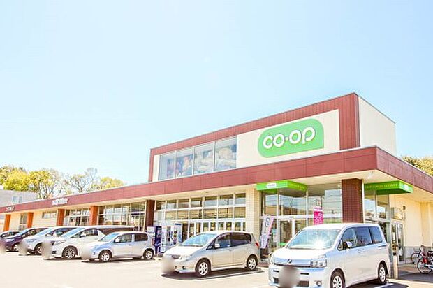 周辺環境-スーパー(850m)コープみらい大宮中川店