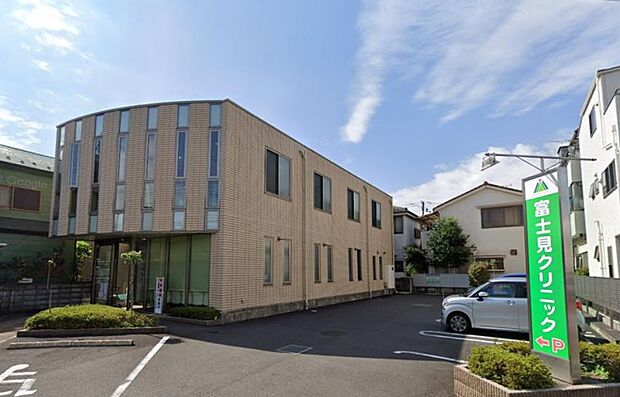 周辺環境-病院(200m)富士見クリニック