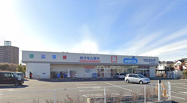 周辺環境-ドラッグストア(420m)ウエルシアさいたま今羽店