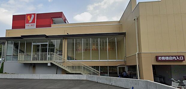 周辺環境-スーパー(1260m)ヤオコー朝霞岡店
