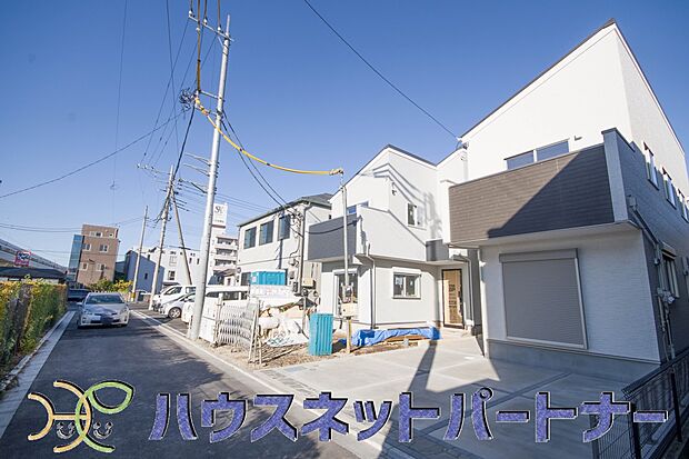 前面道路の日当たりの良い明るいお家。