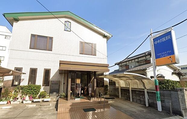 周辺環境-病院(680m)中村医院