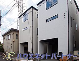 埼玉県さいたま市南区根岸２丁目