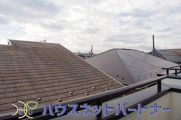 少し優雅に、眺望の良い部屋で新生活をしてみませんか?