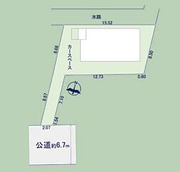 埼玉県さいたま市北区日進町１丁目