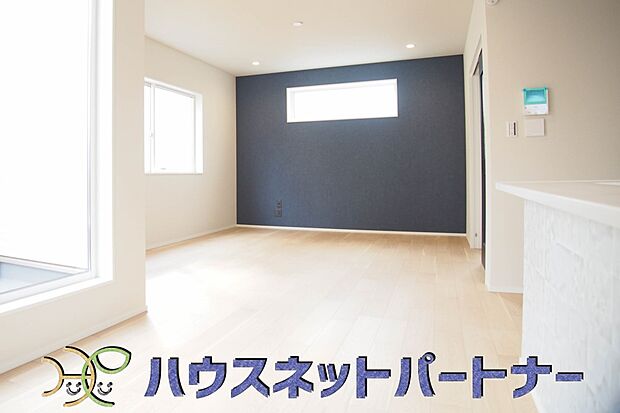 陽だまりのある光彩豊かなリビングは、何よりも快適で心休まる時間を過ごせます。