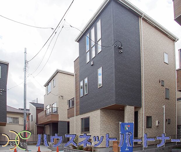 家族の温かさと陽光の暖かさ、楽しい毎日と明るい未来を予感させる「空間が織り成すひとつ先の住み心地」を演出します。