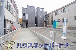 埼玉県さいたま市見沼区東大宮７丁目