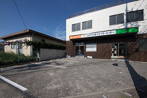 周辺環境-その他環境写真(6000m)ハウスネットパートナー((他社には無い『サービス』をご提供致します！))