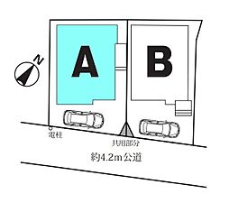埼玉県さいたま市見沼区大字御蔵