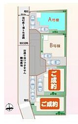埼玉県さいたま市西区大字指扇