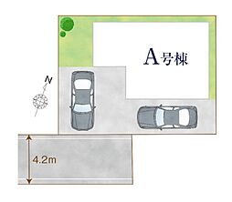 埼玉県さいたま市北区東大成町２丁目