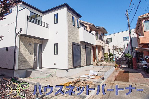 前面道路の日当たりの良い明るいお家。