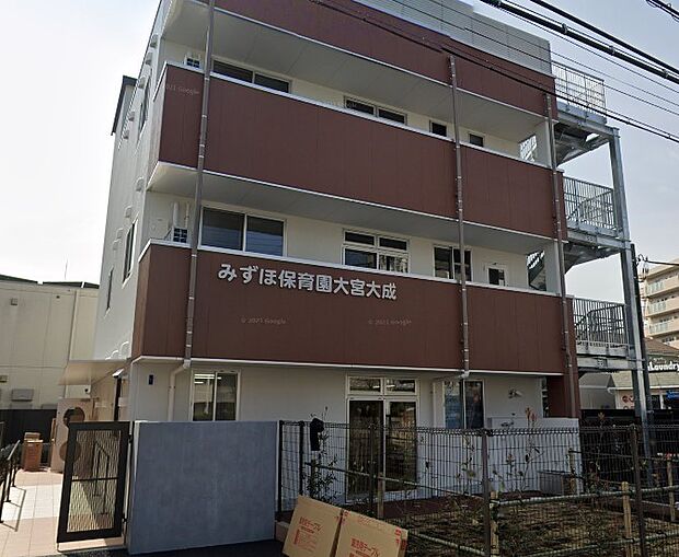 周辺環境-幼稚園・保育園(810m)みずほ保育園大宮大成