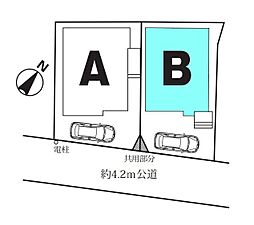 埼玉県さいたま市見沼区大字御蔵
