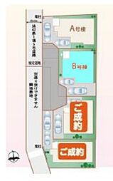 埼玉県さいたま市西区大字指扇