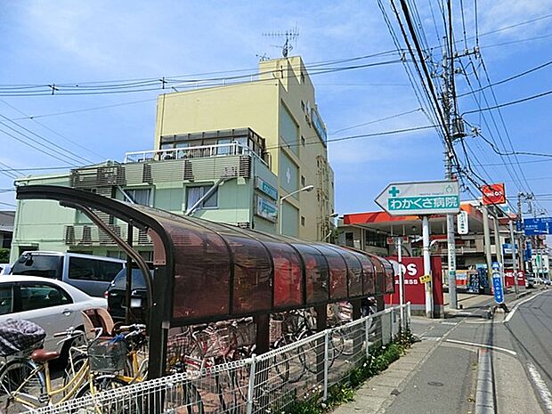 周辺環境-病院(500m)わかくさ病院