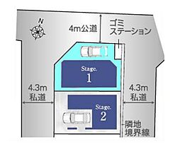 埼玉県さいたま市南区大字広ヶ谷戸
