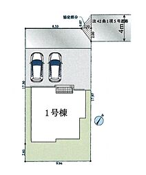 埼玉県上尾市大字上