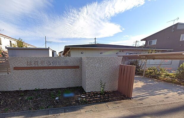 周辺環境-幼稚園・保育園(1000m)はれぞら保育園