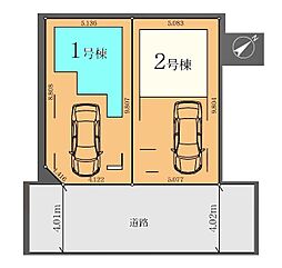 埼玉県さいたま市浦和区上木崎６丁目