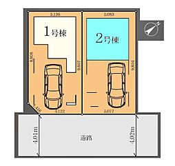 埼玉県さいたま市浦和区上木崎６丁目