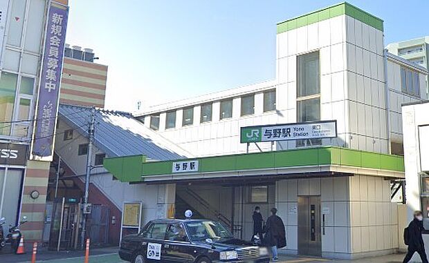 周辺環境-駅(1130m)与野駅