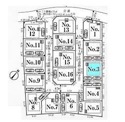 埼玉県朝霞市宮戸３丁目