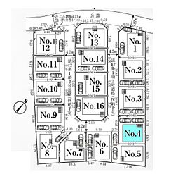 埼玉県朝霞市宮戸３丁目