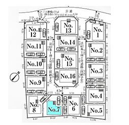 埼玉県朝霞市宮戸３丁目