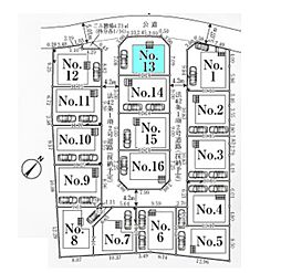 埼玉県朝霞市宮戸３丁目