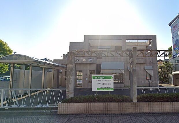 周辺環境-病院(1000m)西川医院