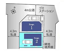 埼玉県さいたま市南区大字広ヶ谷戸
