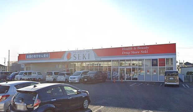 周辺環境-ドラッグストア(1310m)ドラッグセキ南古谷店