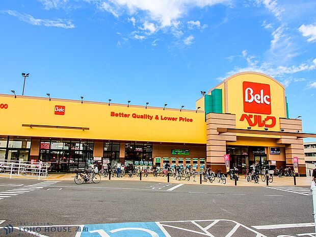 周辺環境-スーパー(810m)ベルク南与野店