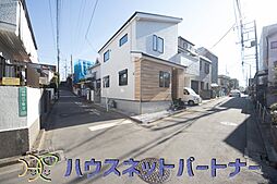 埼玉県さいたま市南区神明２丁目