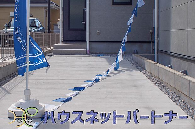 通勤や家族の送迎など、毎日の生活にマイカーが欠かせない方にとって駐車場は大事な条件。敷地内にカースペースがあれば、お出かけやお買い物の際の搬入出もらくらくです。