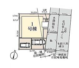 埼玉県蓮田市東４丁目