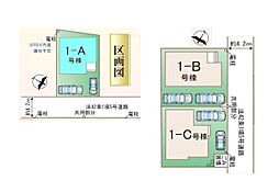 埼玉県上尾市二ツ宮