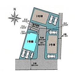 埼玉県川越市今成２丁目