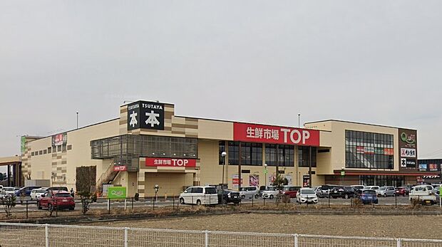 周辺環境-スーパー(1370m)生鮮市場TOP川越店